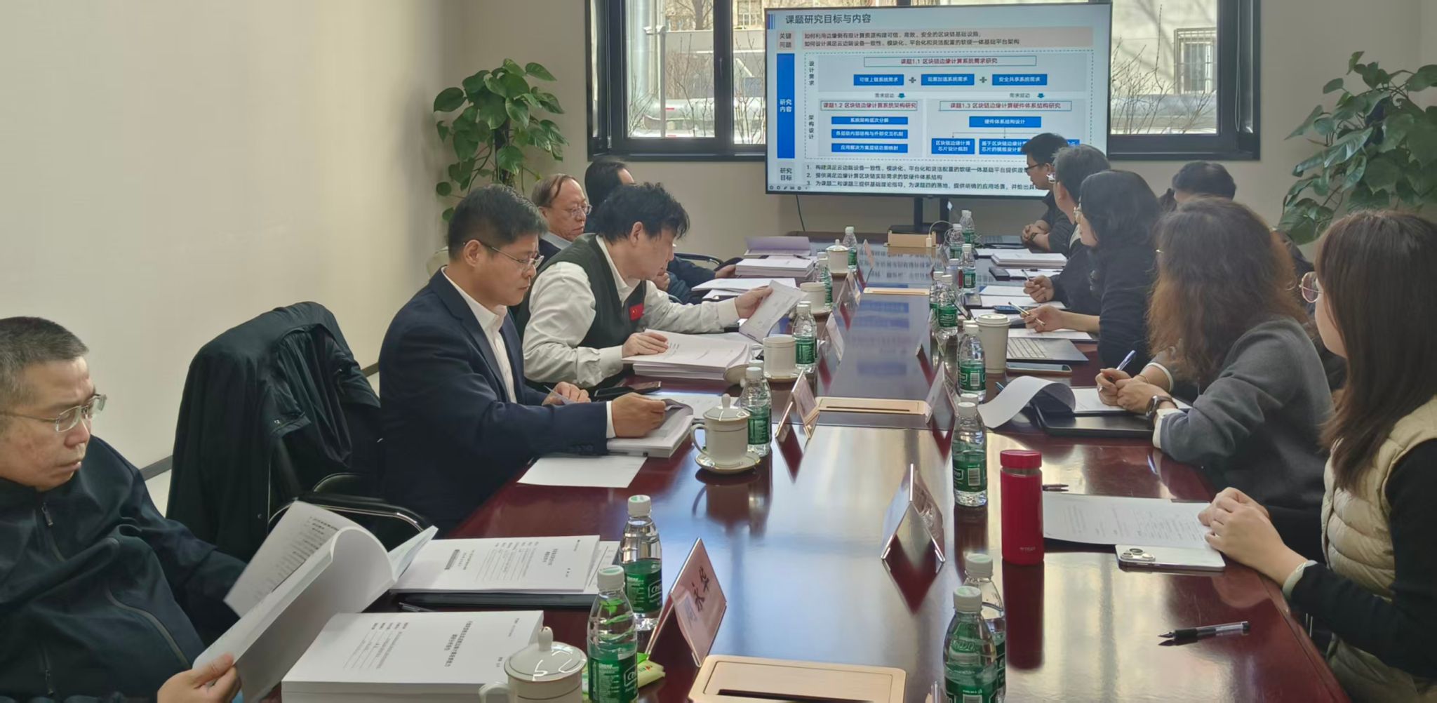 必威阿森纳参加国家重点研发计划项目课题技术报告预评审会